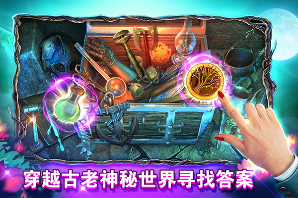 密室逃脱糖果乐园女巫版本