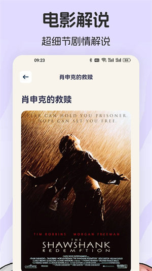 黑猪视频正版