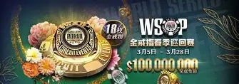 ggpoker.cn