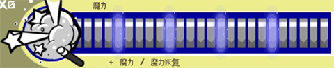城堡破坏者中文版