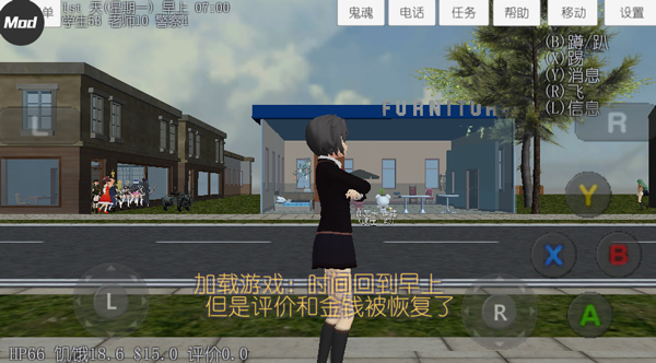 玩法介绍截图4