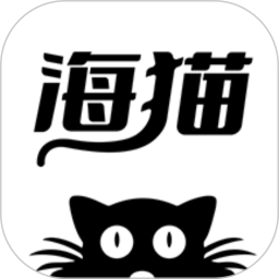 海猫小说app最新版本