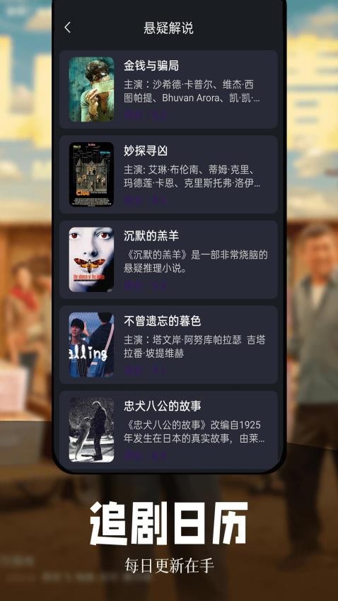 虾皮视频免费观看电视剧