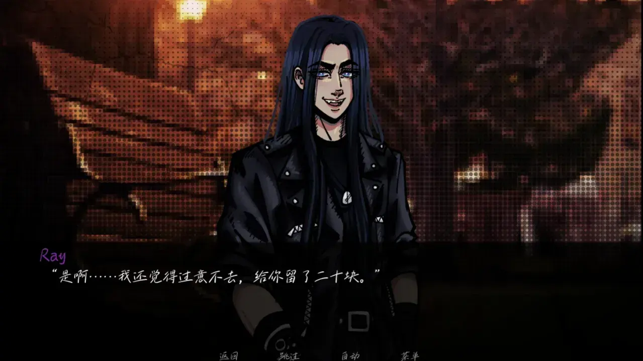 湮灭长夜汉化版