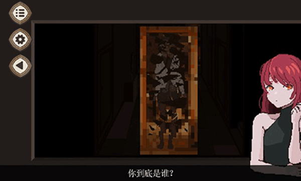 7天之内懂你最新版