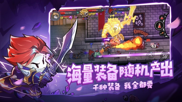 失落城堡免登录