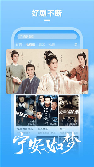 大牛影库app