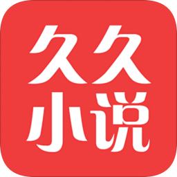 久久小说正版