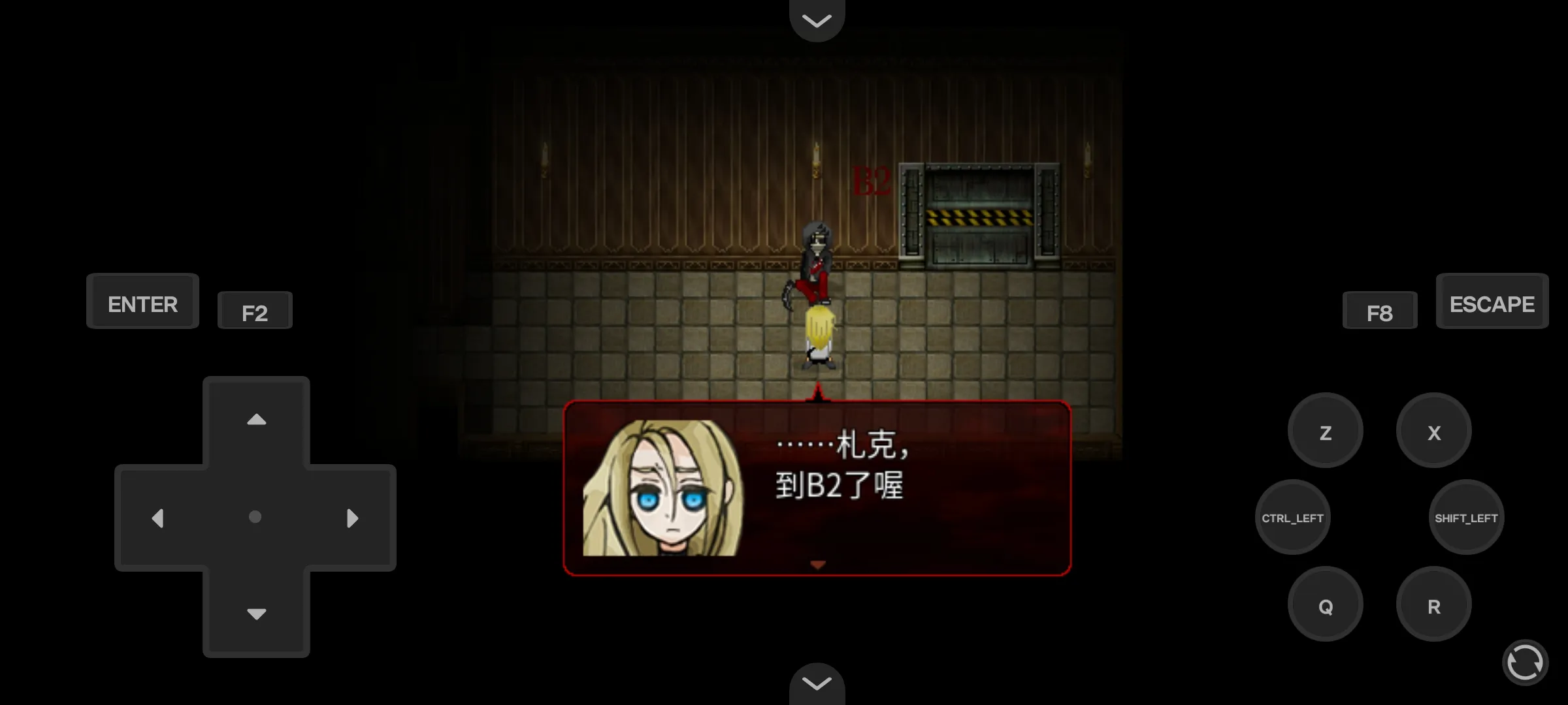杀戮天使3汉化版