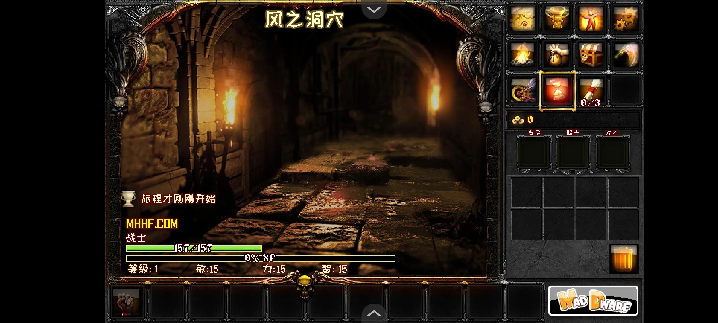 恶魔的地下城汉化版