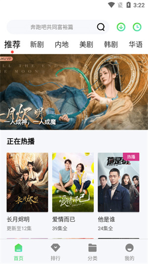 紫电视频无广告版