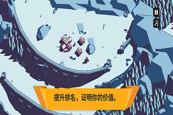 王权陨落内置mod菜单