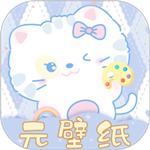 元壁纸app