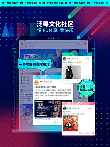 埋堆堆官网