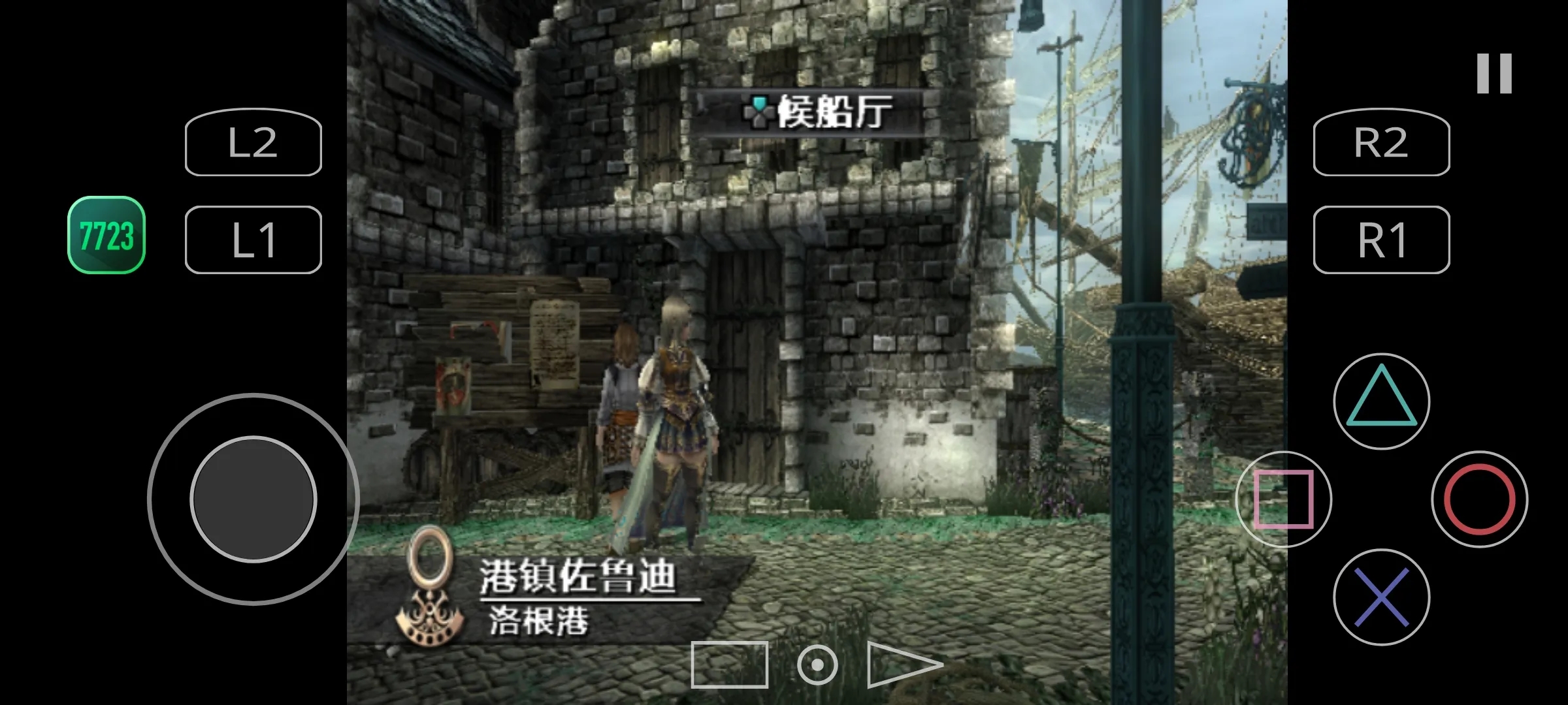 北欧女神2汉化版内置金手指