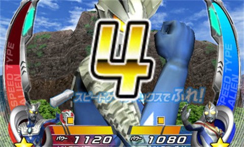 大怪兽格斗dx手机版
