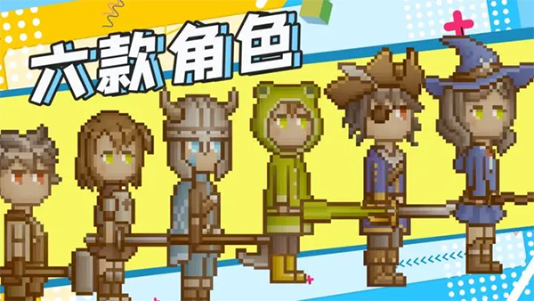 系统介绍截图