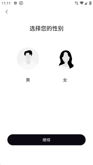 使用指南配图1