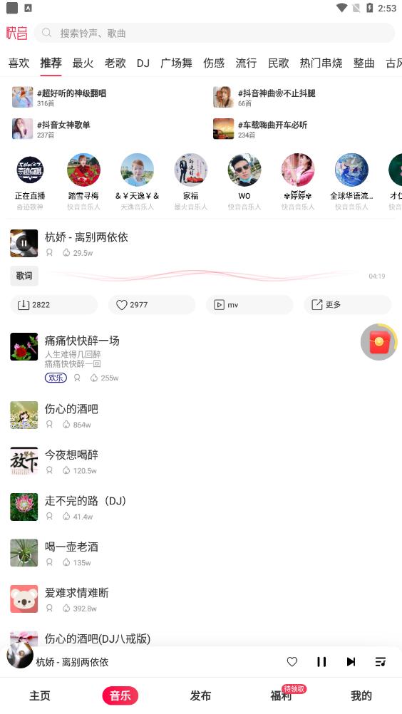 猫影视tv盒子官方版最新