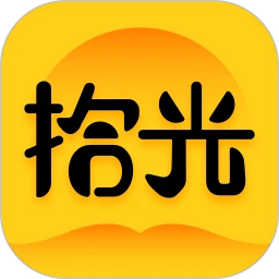 拾光小说app安卓版