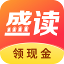 盛读小说app正版