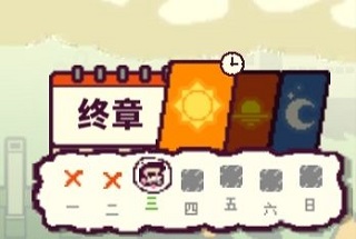 我的舅舅是魔法师新手攻略4