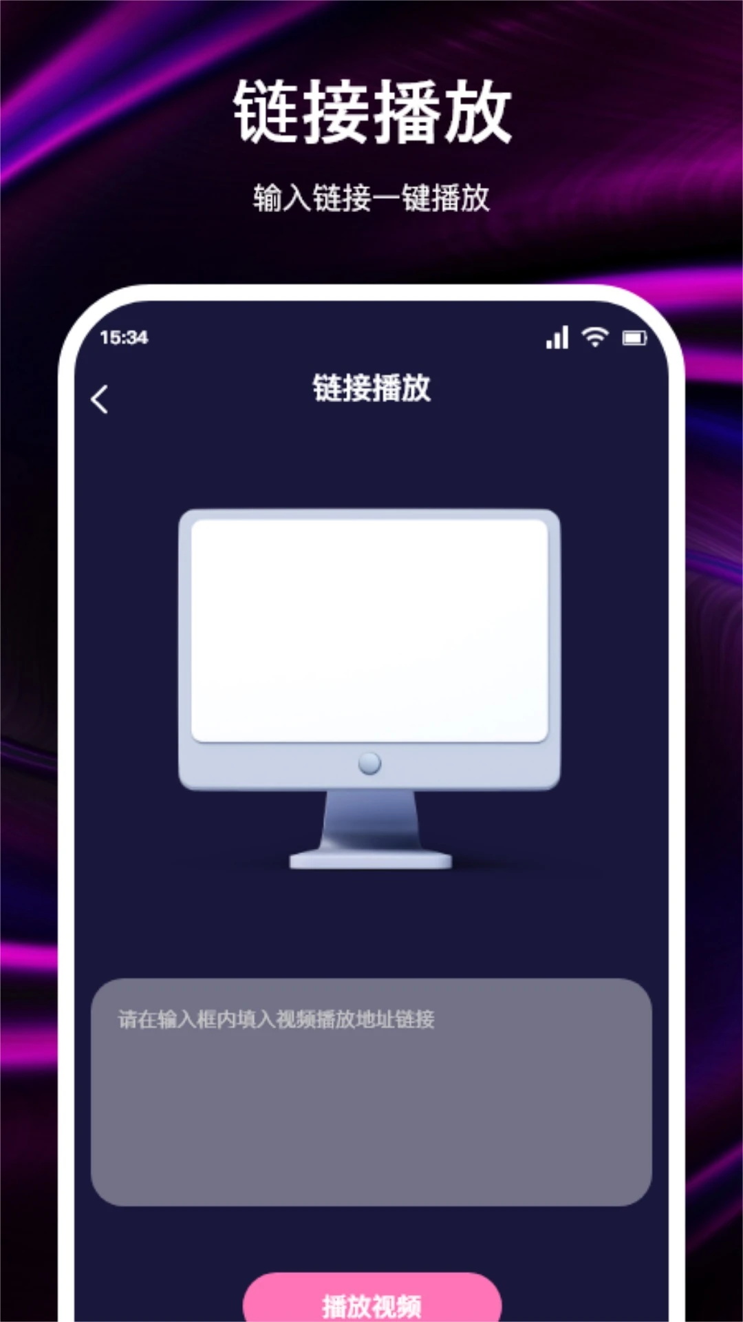 cilicili短视频最新版
