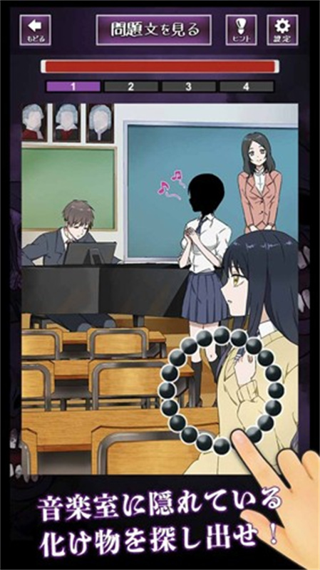 看得见的女孩野球拳汉化版