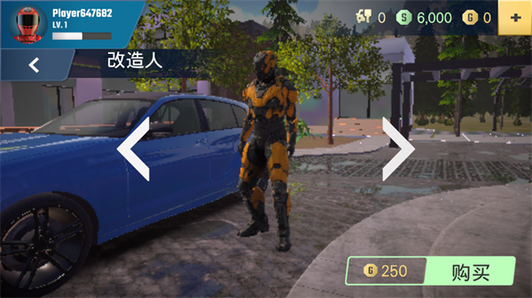 多人停车大师2下载手机版
