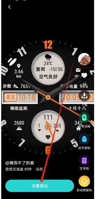 593914c3f02d76b6913f6cc79d3e8536.png