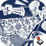 建筑吧公司内置作弊菜单