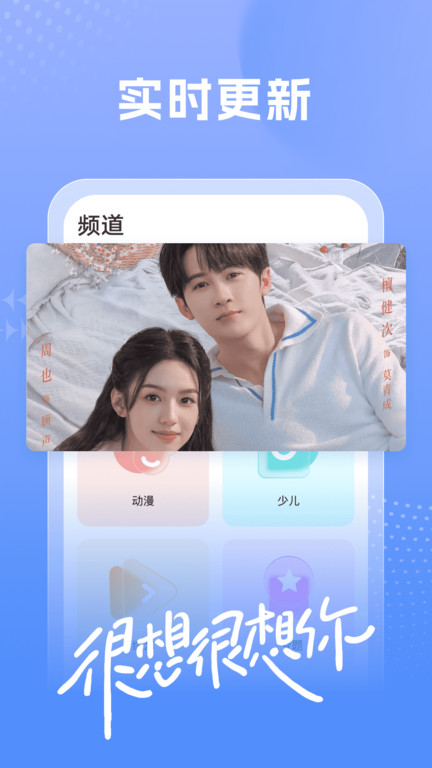 百看影视大全官方