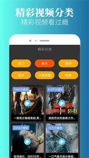 特狗app官方免费