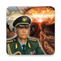 亚洲帝国2027汉化版本