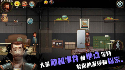 归家异途手游中文版