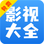快看影视大全app