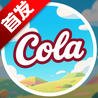 COLA漫画app官方最新版