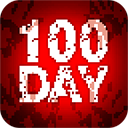100天扫除僵尸无敌版