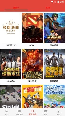 97dyy影院app手机版