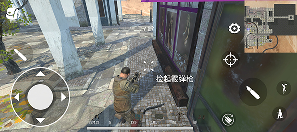 攻略大全4