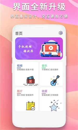 河马视频app官方下载追剧最新版