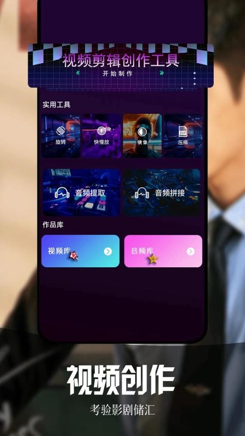 虾皮视频免费观看电视剧
