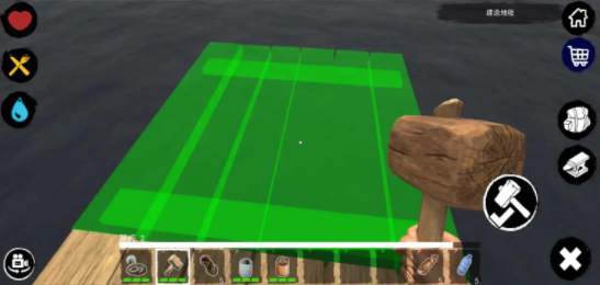木筏求生汉化版mod修改器下载 木筏求生汉化版mod修改器下载