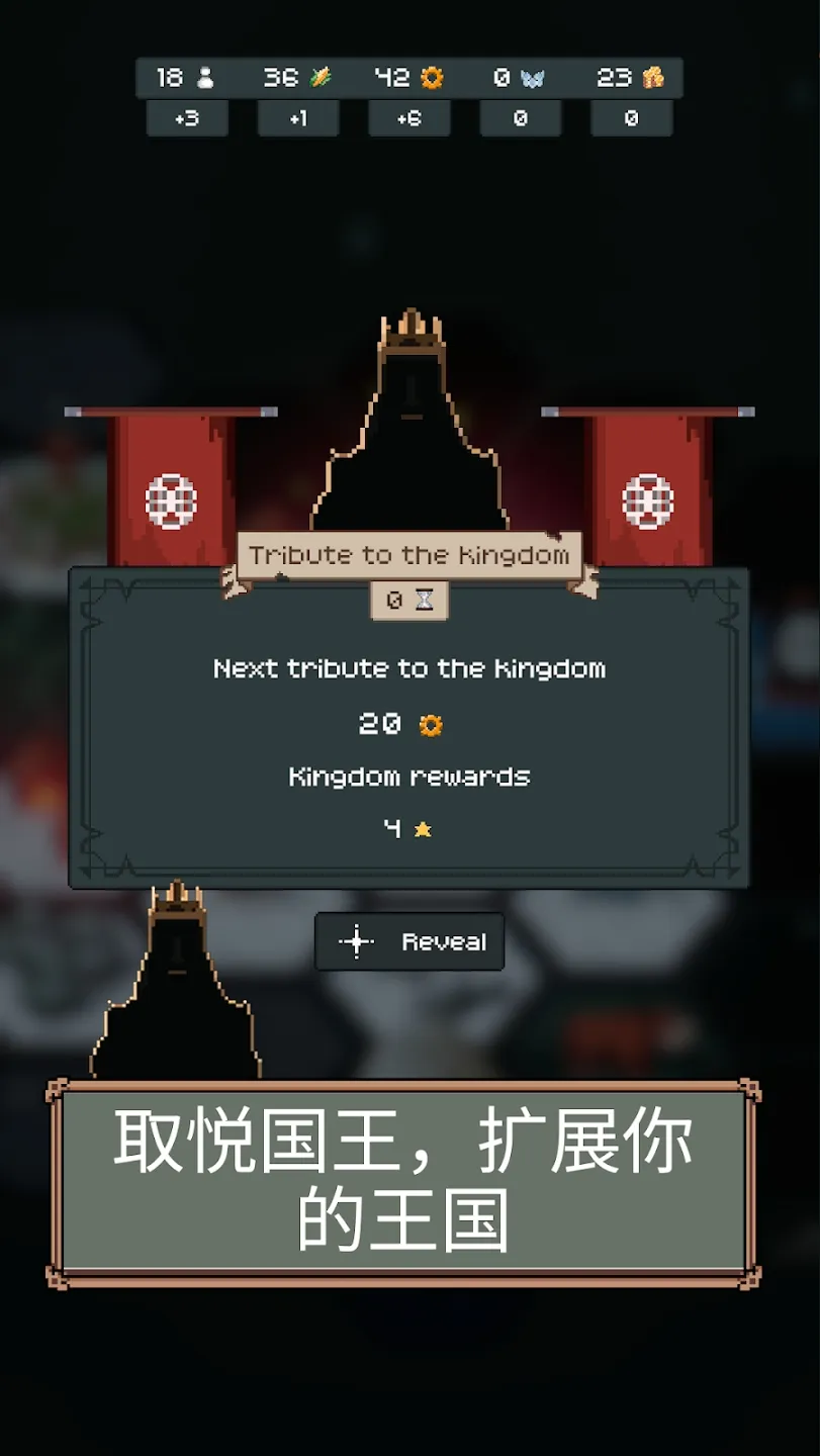 边陲遗民内置菜单mod最新版本