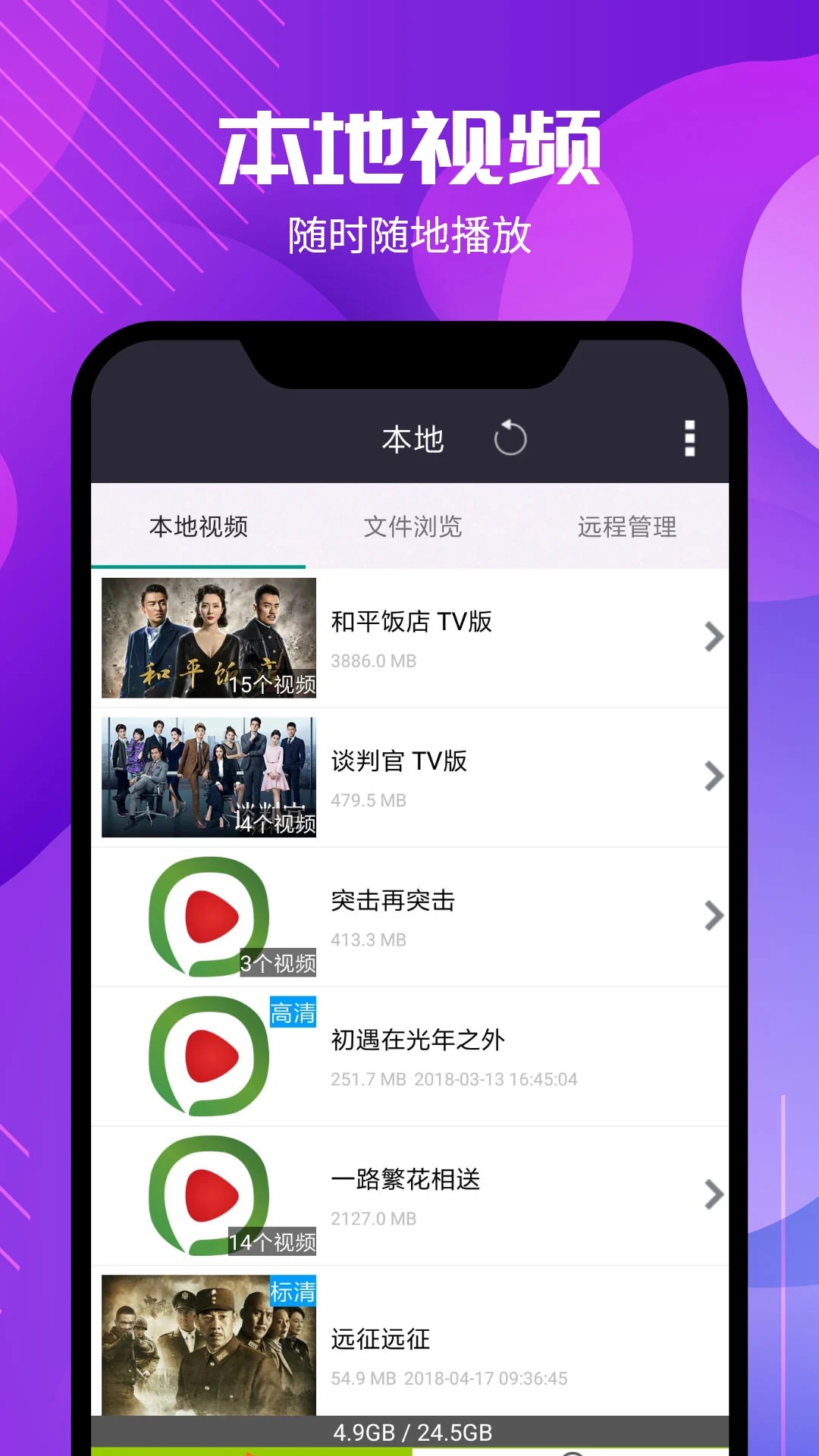 西瓜影音官网