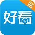 好看站手机版官网