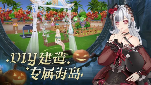唱舞全明星免费版
