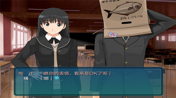 圣诞之吻游戏汉化版