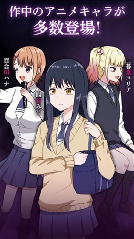 看得见的女孩野球拳汉化版