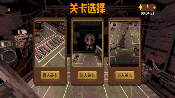 我与恶魔的对局1.2版本